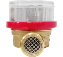 Универсальный счетчик воды Пульсар Ду-15 Н00003306