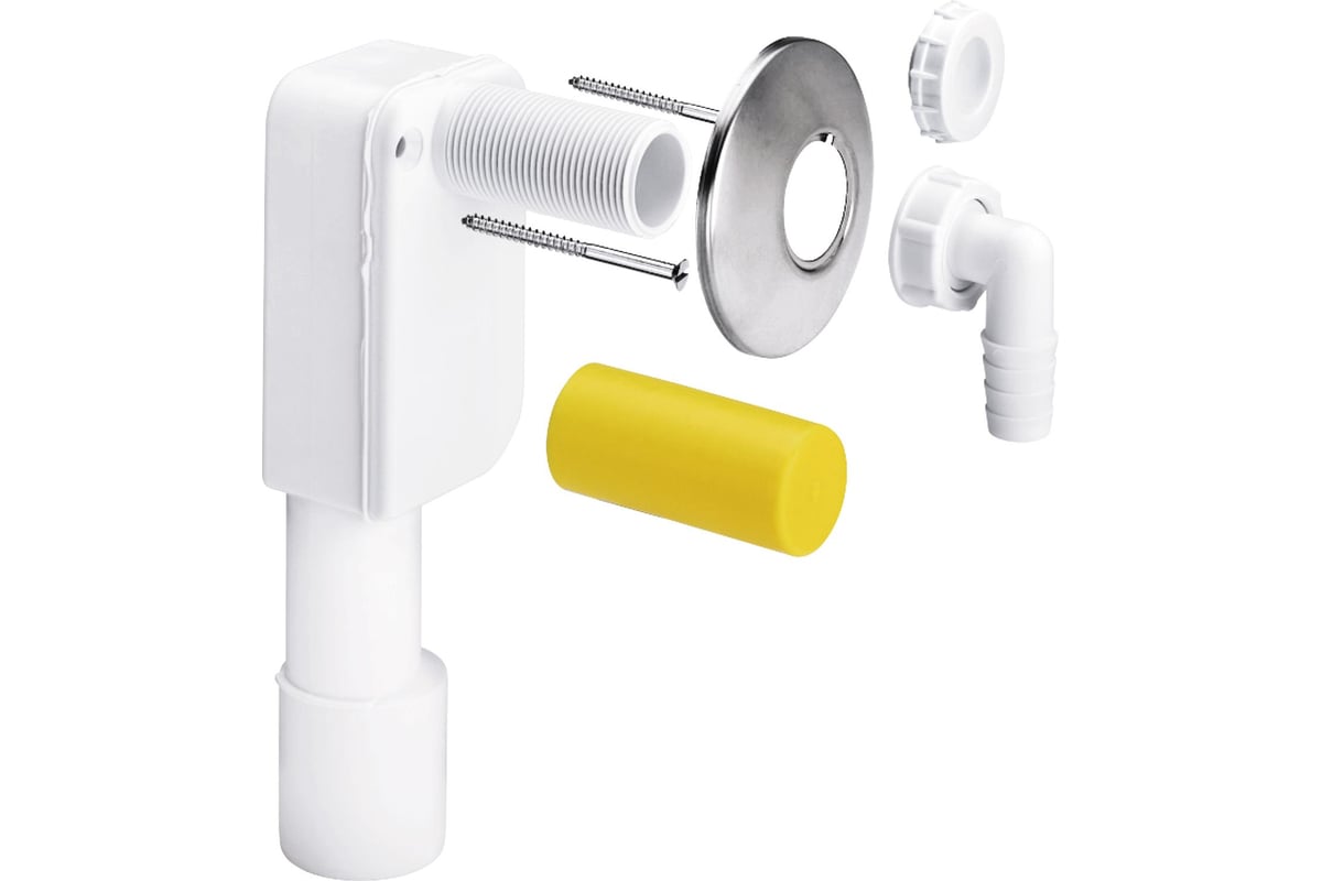 Сифон Viega скрытого монтажа, для подключения стиральной или ...