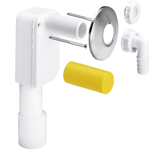 Сифон Viega скрытого монтажа, для подключения стиральной или ...