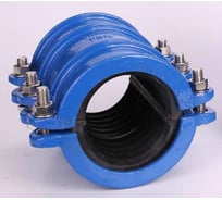 Муфта ремонтная чугунная АТКА Ду150 (157-171) 1001020104