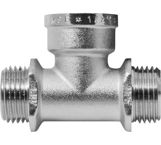 Тройник MPF 1/2" н/в/н с ограничителем ИС.072230