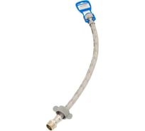 Подводка для воды Azario LUXe 0.8 м, г/ш, силиконовая оболочка 00081681