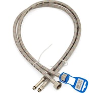 Подводка для смесителя Azario LUXe 0.5 м, силиконовая оболочка, пара 00081700