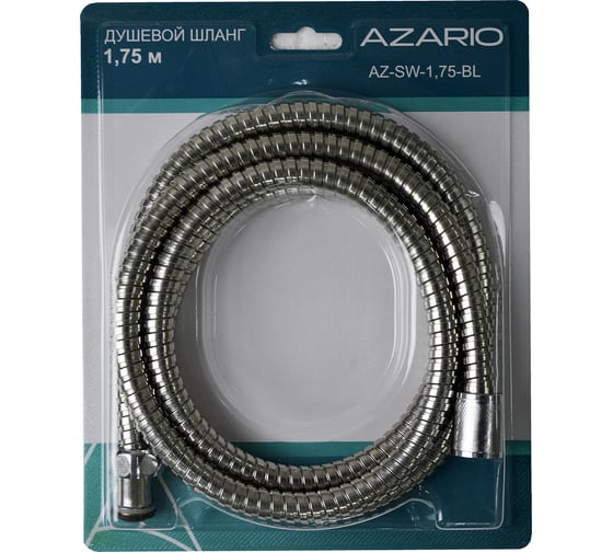 Шланг для душа Azario 1,75 м., упаковка блистер 00079448