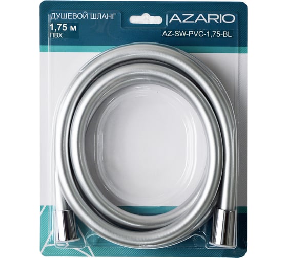 Шланг для душа Azario ПВХ 1,75 м., упаковка блистер 00085789