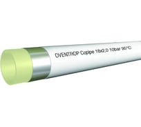Труба Oventrop Copipe HS, 16x2,0, бухта 50 м 1501055