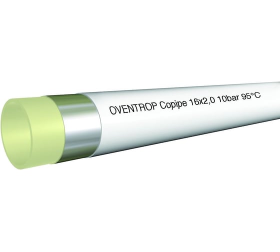 Труба Oventrop Copipe HS, 16x2,0, бухта 50 м 1501055