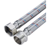 Подводка для воды FT Group 1/2 вн-нар 30см 771850