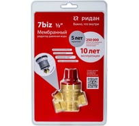 Редуктор давления Ридан 7biz pn16 dn15 в блистере 0,6 мм 082X4140LM