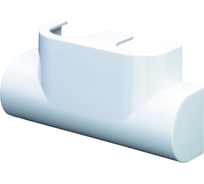 Декоративная крышка Oventrop для Multiblock T/TU углового, цвет белый 1184096