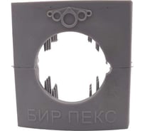 Декоративная накладка для примыкания к стене или полу BYR PEX (серая) 2070