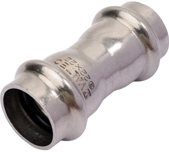 Муфта VALTEC нержавеющая сталь 22х22 VTi.903.I.002222