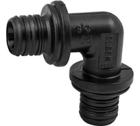 Угольник ELSEN Monolit 90, 20, 20, PPSU (полифенилсульфон PX) EFA21.2020