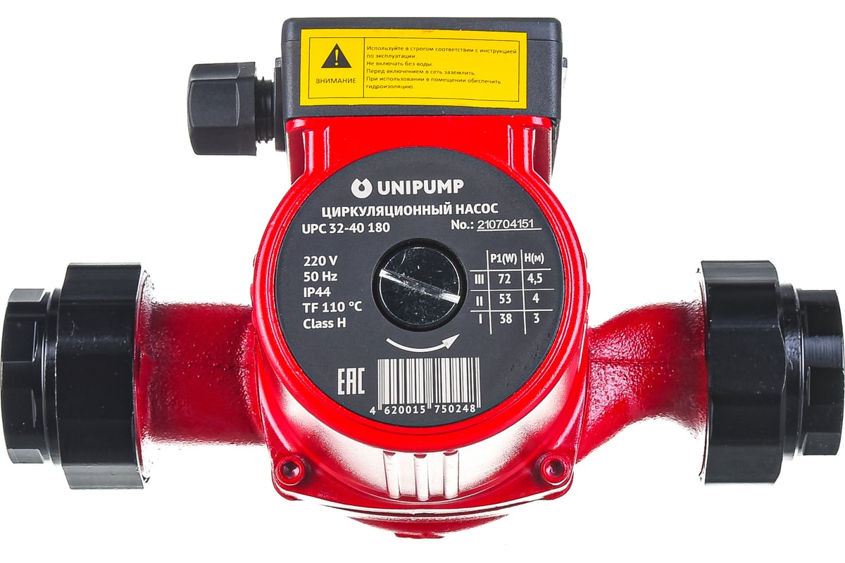 Unipump Upc 25 60 180 Купить