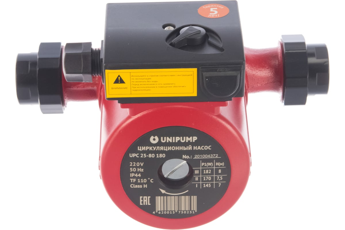 Циркуляционный насос Unipump UPС 25-80 180 93873 - выгодная цена ...