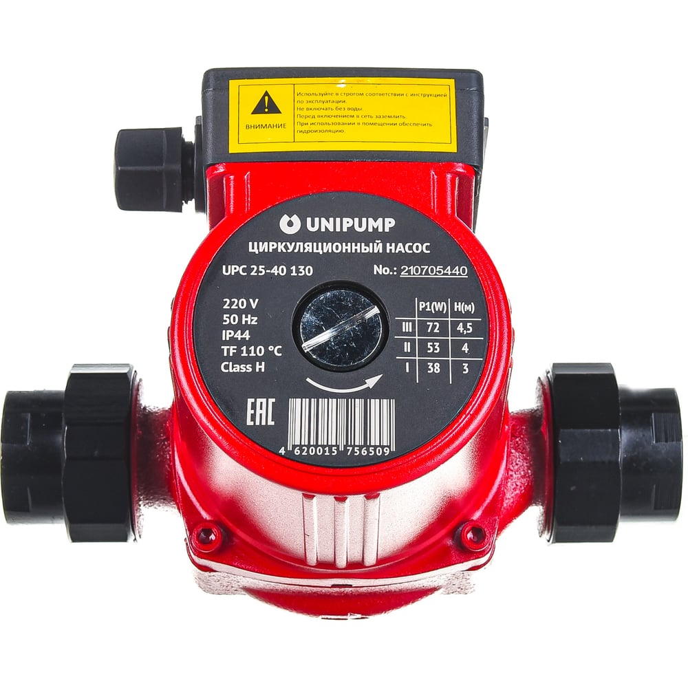 Насос циркуляционный UNIPUMP UPС 25-40 130 [95772]