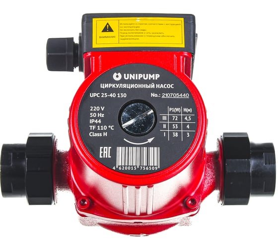 Циркуляционный насос Unipump UPС 25-40 130 95772 1