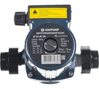 Циркуляционный насос Unipump CP 25-60 130 95046 16050317