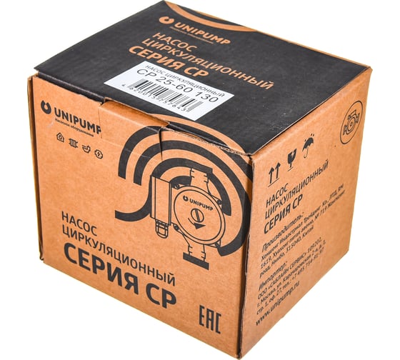 Циркуляционный насос Unipump CP 25-60 130 95046