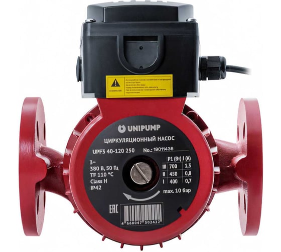 Циркуляционный насос UNIPUMP UPF3 40-120 250 88791