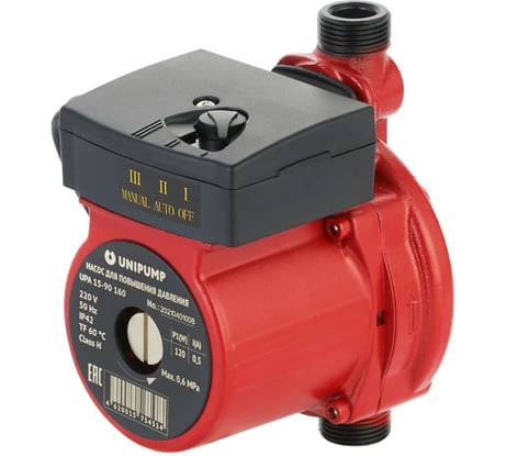 Циркуляционный насос для повышения давления UNIPUMP UPА 15-90 160 44898