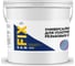 Универсальная паста для уплотнения резьбовых соединений SANFIX 450 мл, ведро, графит 41675 1