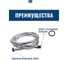 Шланг для душа ARGOTECH, с конусом свободного вращения, растяжной, 1/2, ЕВРО-ПРЕМИУМ \ EUR-PREMIUM, 150-180 см 33116 5