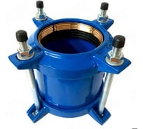 Соединительный узел АТКА ДРК-Е для ПЭ и ПНД труб Ду50 (63) 1001030301