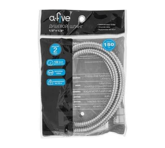 Душевой шланг A-five SUS/EPDM, 1/2 г-г 150 см, хром, A5-020