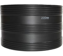 Защитная муфта для ПНД трубы Флексапайп + Ø200 мм, для прохода через ЖБИ УТ0014796