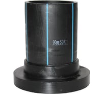 Втулка под фланец Флексапайп + ПЭ100, SDR11, Ø90, удлиненная УТ0049717