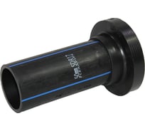 Втулка под фланец Флексапайп + ПЭ100, SDR17, Ø50, удлиненная FLEXAPIPE УТ0049742