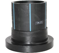 Втулка под фланец Флексапайп + ПЭ100, SDR17, Ø110, удлиненная FLEXAPIPE УТ0049746