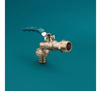 Водоразборный кран РМС люкс 01-20 (3/4")  01-20
