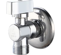 Шаровой кран РМС люкс 15-15x15 для подключения сантехприборов  15-15х15