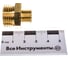 Переходной ниппель STOUT НН 1/2X1/4 SFT-0003-001214 RG008Q0O7FJ8VF 6