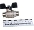 Шаровой полнопроходной кран STOUT НН 1/2 SVB-0006-000015 RG008Q0M4ALB7B 5