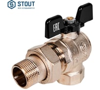 Шаровой угловой полнопроходной кран с американкой STOUT 3/4" ВР/НР ручка бабочка SVB-0008-000020 RG00938T5RMFA6
