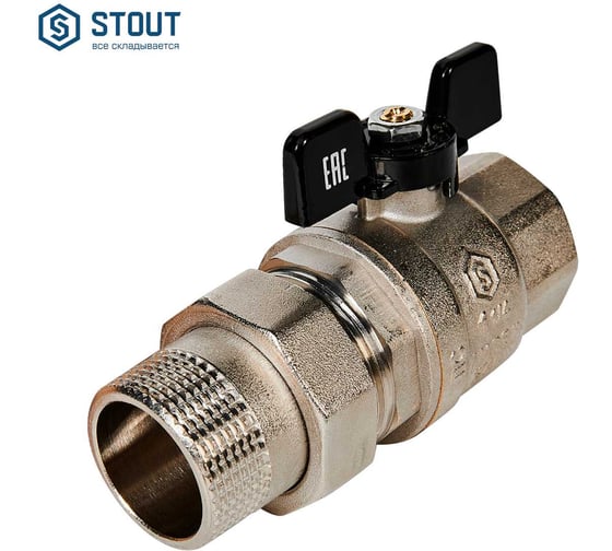 Шаровой полнопроходной кран с американкой STOUT 1 1/4" ВР/НР ручка бабочка SVB-0007-200032 RG00938T5RKQ1V 1