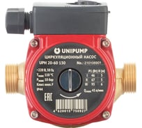 Циркуляционный насос ГВС Unipump UPН 20-60 130 21725