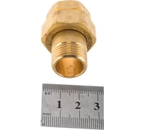 Разъемное соединение американка STOUT ВН RG008Q1DJUDN85