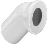 Отвод VIEGA соединительный патрубок 45гр. с манжетным уплотнением, альпийский белый 00000024671 101718