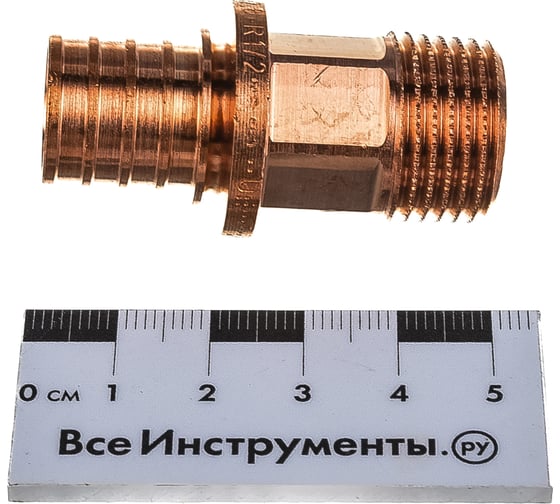 Переходник Rehau RX+ Н, 20, 1/2", бронза 14563141001