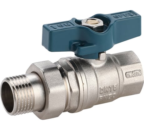 Шаровой кран РМС люкс с полусгоном гшба-20 (3/4")  ГШБА-20-Л