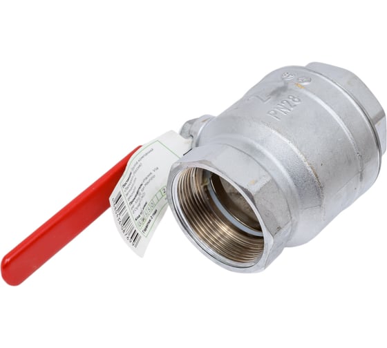 Шаровый кран Gekon хромированный с резьбой 2", ручка-рычаг GK 550 2