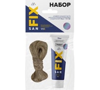 Монтажный набор Sanfix универсальная паста для уплотнения резьбовых соединений 70 мл + лен 15 г, в тубе, графит 40714