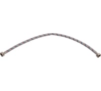 Гибкая подводка для воды Altstream BASE 1/2", г/г, 60 см 023010106