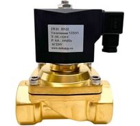 Соленоидный клапан DELTAKIP нормально закрытый прямого действия Delta-Kip DK-2W31 Ду 32, латунь, Viton, SD01H, 220 V AC DK-H0000005