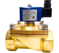 Соленоидный клапан DELTAKIP нормально закрытый прямого действия Delta-Kip DK-2W31 Ду 50, латунь, Viton, SD01H, 220 V AC DK-H0000007