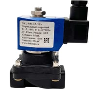 Соленоидный клапан DELTAKIP нормально закрытый прямого действия Delta-Kip DK-2W51 Ду 15, S51H, 220 V AC DK-H0000084
